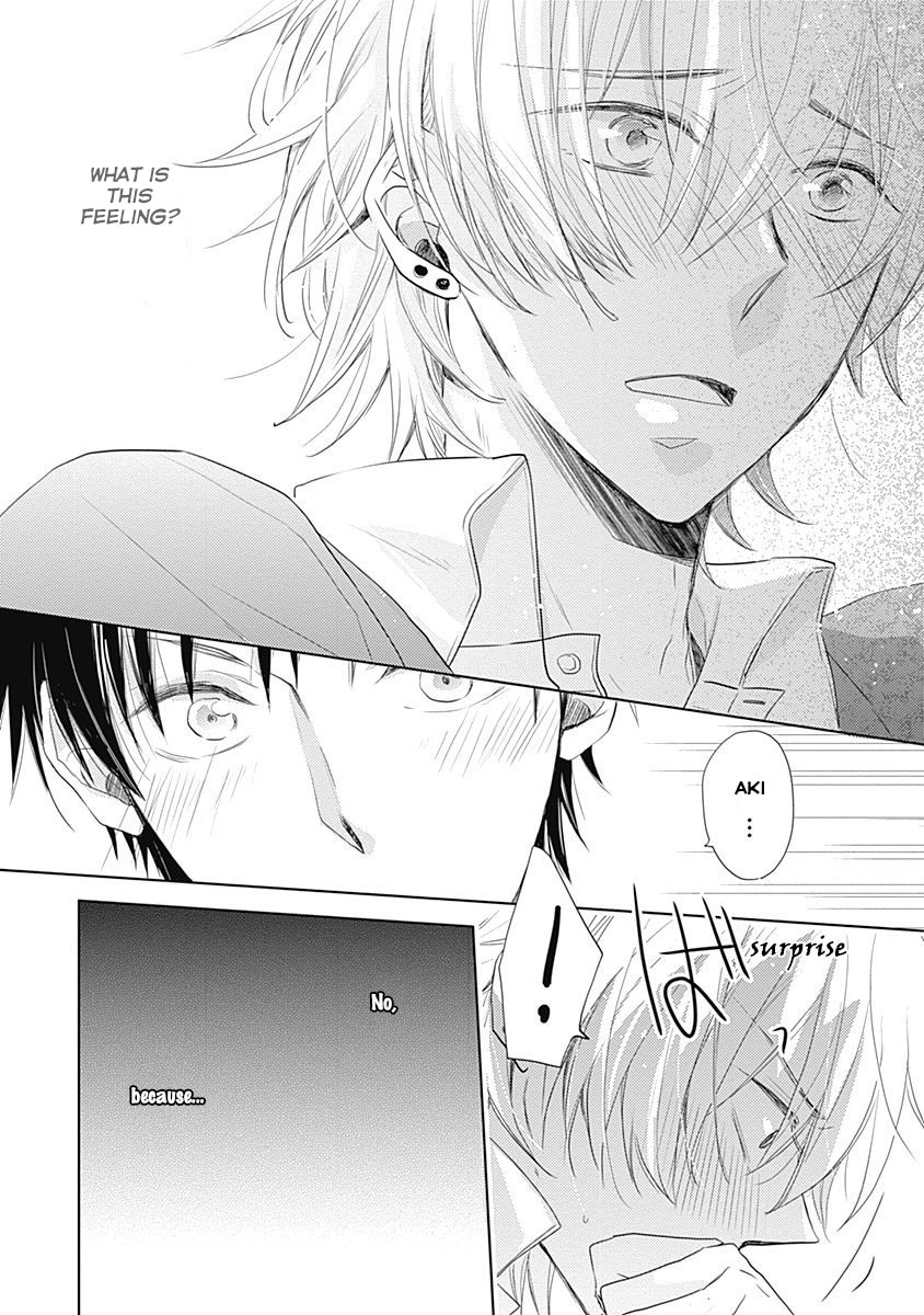 I Want to Know You Vol. 1 Ch. 3 第4页