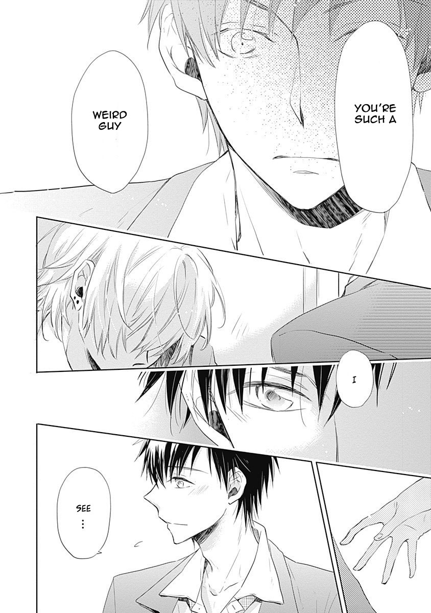 I Want to Know You Vol. 1 Ch. 3 第6页