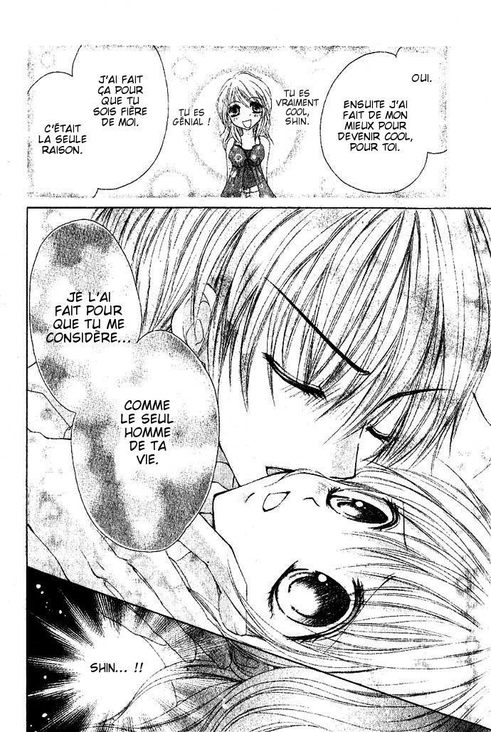 Koi Gokoro Gekokujou Oneshot 第13页