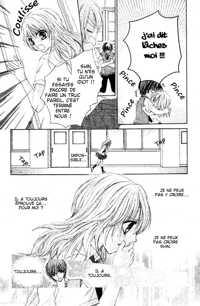 Koi Gokoro Gekokujou Oneshot 第15页