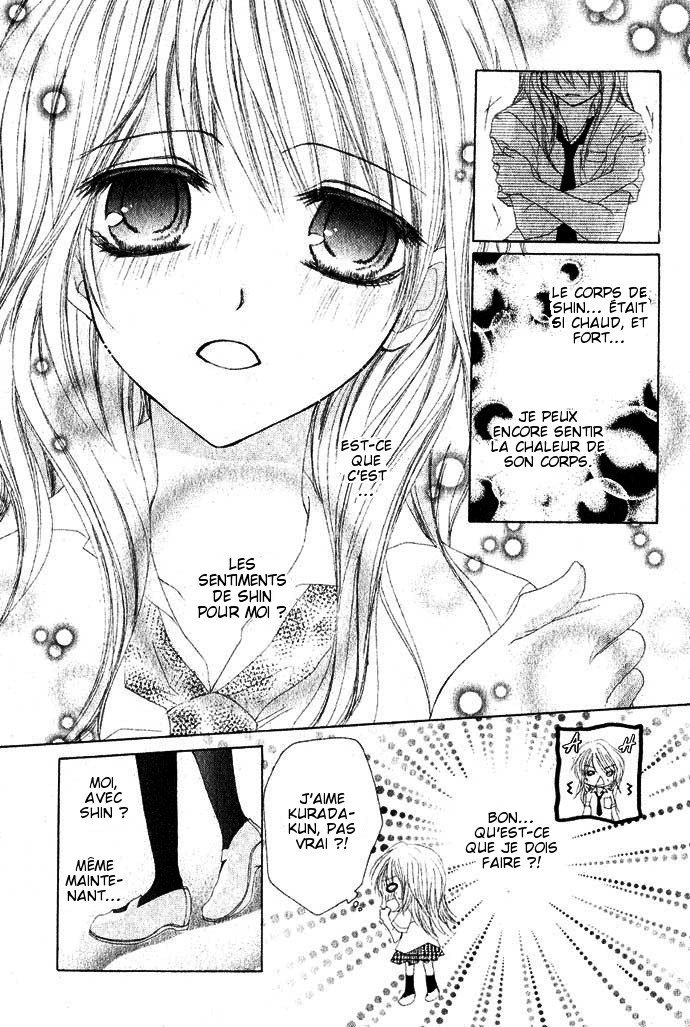 Koi Gokoro Gekokujou Oneshot 第16页