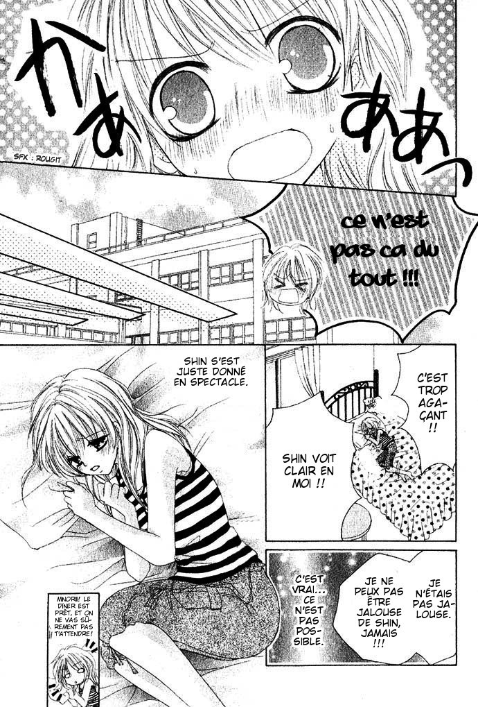 Koi Gokoro Gekokujou Oneshot 第18页