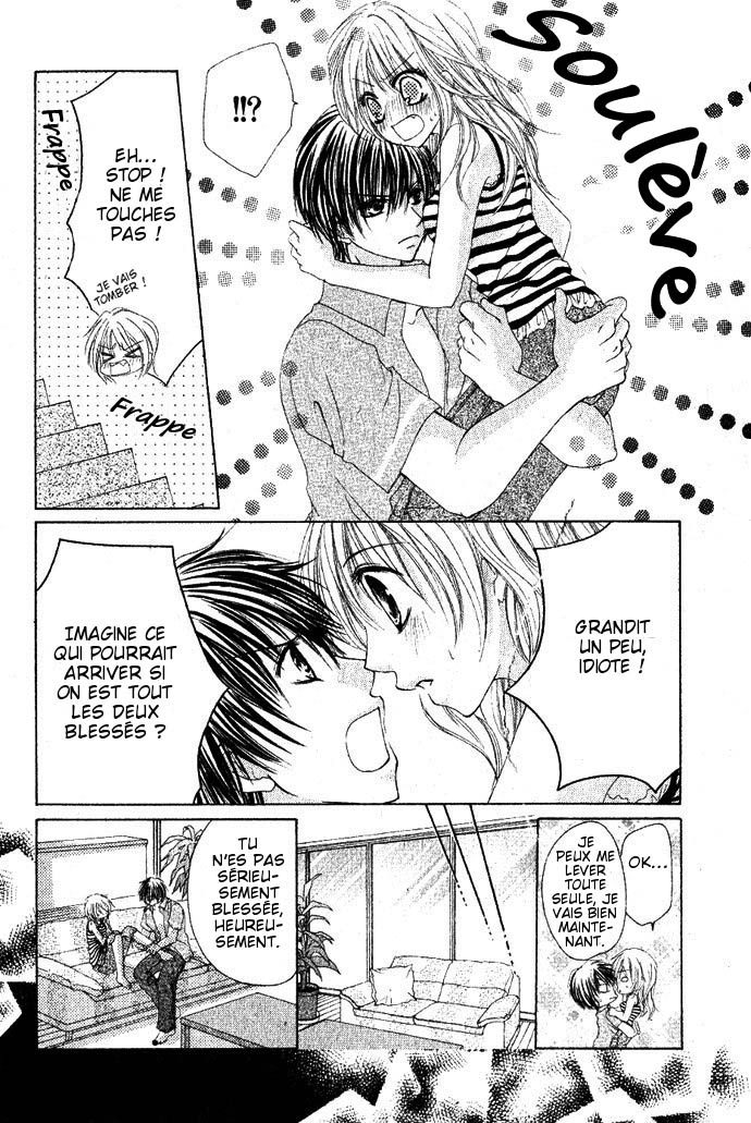 Koi Gokoro Gekokujou Oneshot 第21页