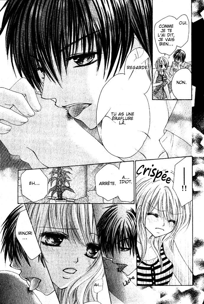 Koi Gokoro Gekokujou Oneshot 第22页