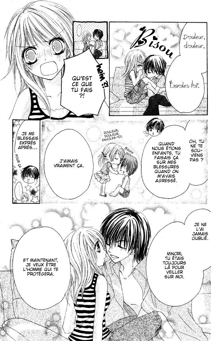 Koi Gokoro Gekokujou Oneshot 第23页