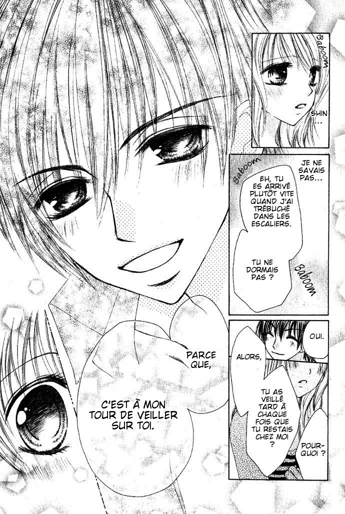 Koi Gokoro Gekokujou Oneshot 第24页