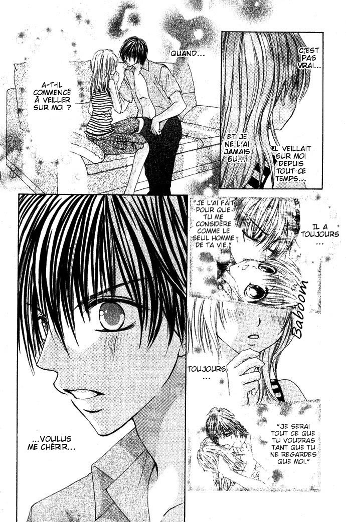 Koi Gokoro Gekokujou Oneshot 第25页