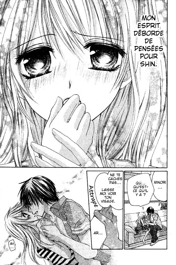 Koi Gokoro Gekokujou Oneshot 第26页