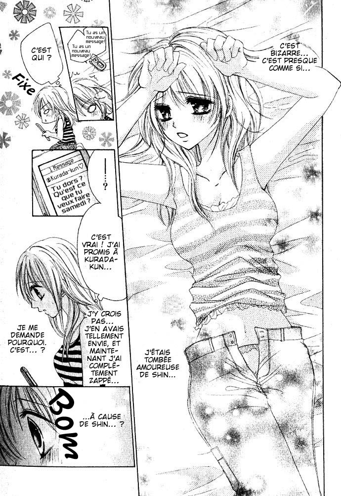 Koi Gokoro Gekokujou Oneshot 第29页