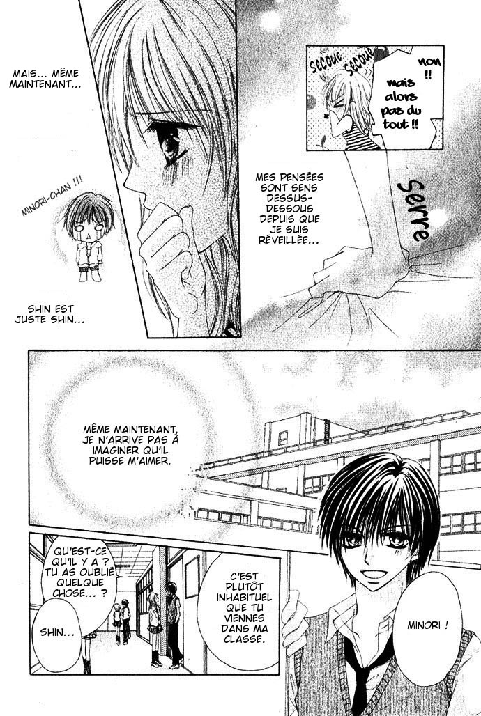 Koi Gokoro Gekokujou Oneshot 第30页