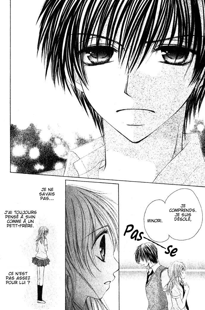 Koi Gokoro Gekokujou Oneshot 第34页