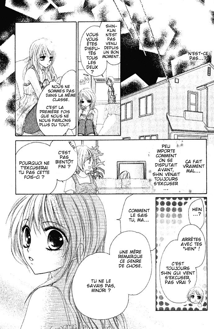 Koi Gokoro Gekokujou Oneshot 第35页