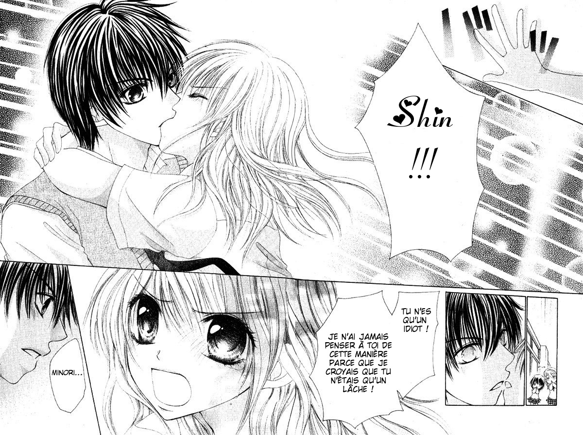 Koi Gokoro Gekokujou Oneshot 第38页
