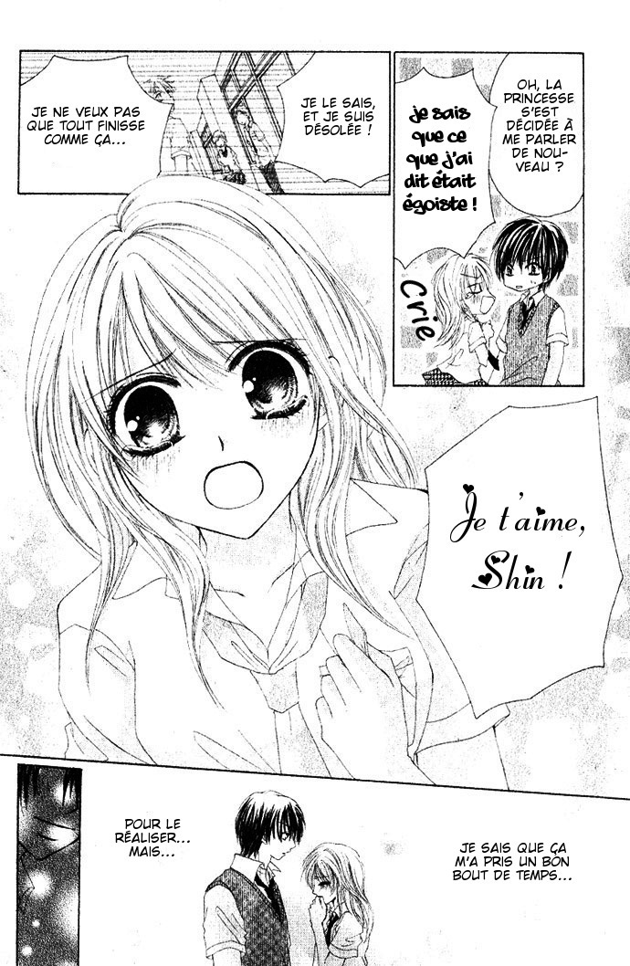 Koi Gokoro Gekokujou Oneshot 第39页