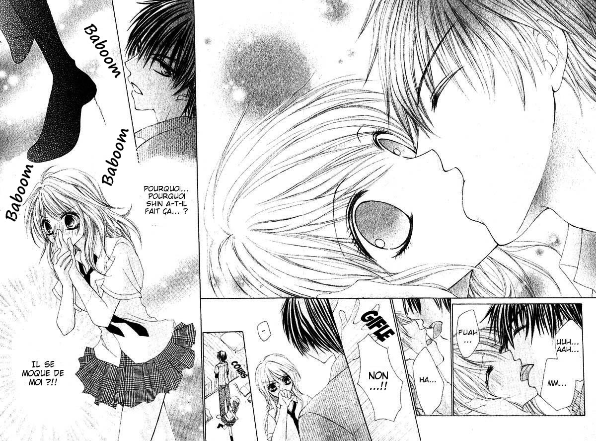 Koi Gokoro Gekokujou 第8页