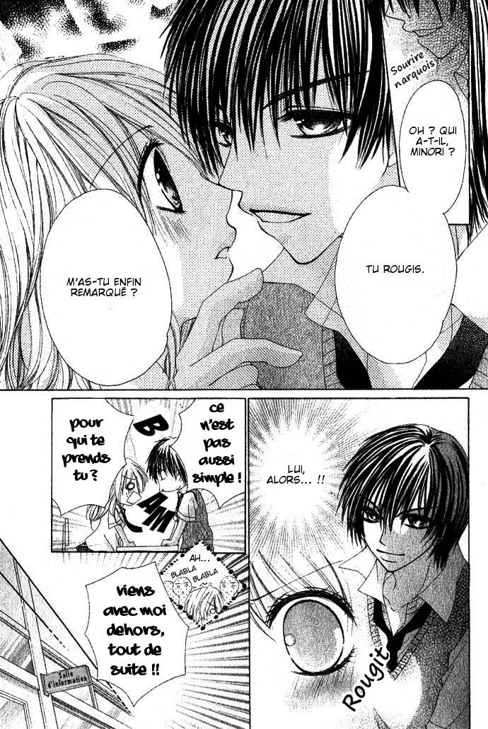 Koi Gokoro Gekokujou Oneshot 第10页