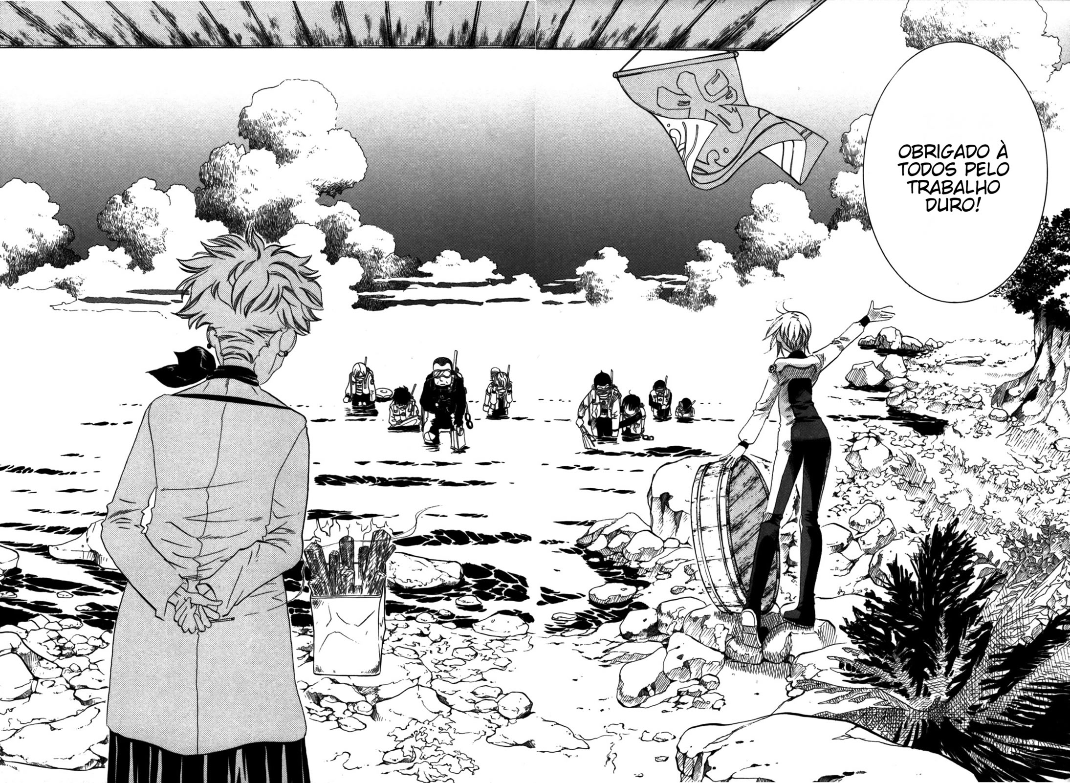 Amanchu! Vol. 1 Ch. 1 第31页
