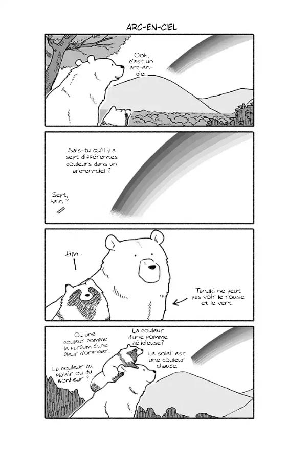 Bear and Tanuki Arc -en-ciel 第6页
