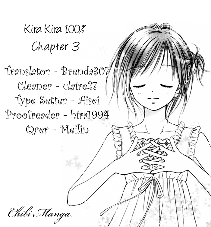 Kira Kira 100% Vol. 1 Ch. 3 第1页