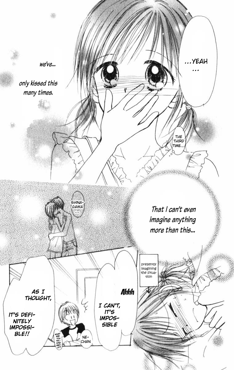 Kira Kira 100% Vol. 1 Ch. 3 第16页