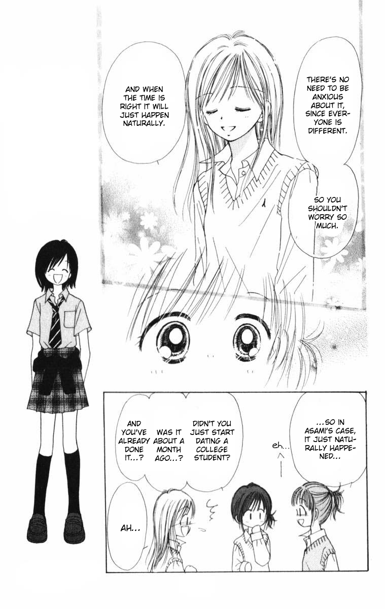 Kira Kira 100% Vol. 1 Ch. 3 第20页