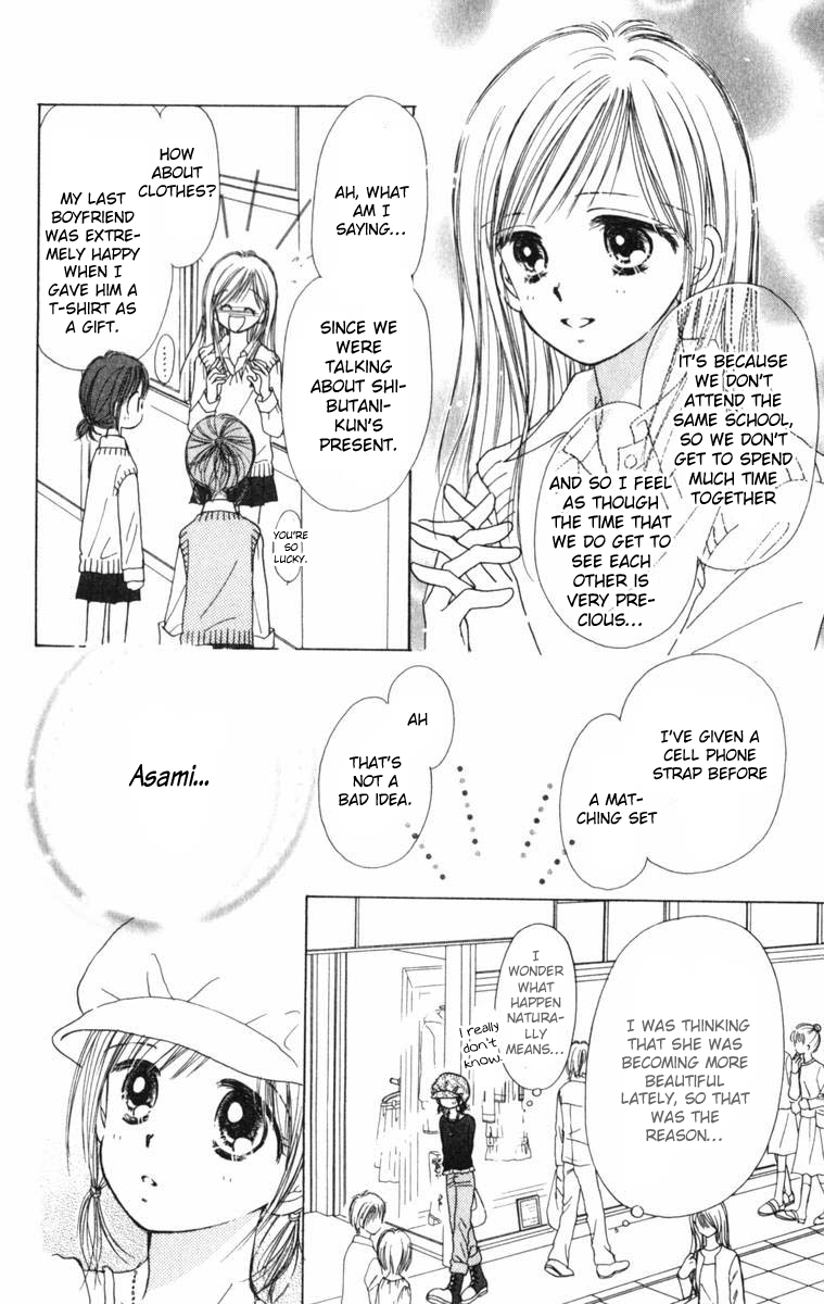 Kira Kira 100% Vol. 1 Ch. 3 第21页
