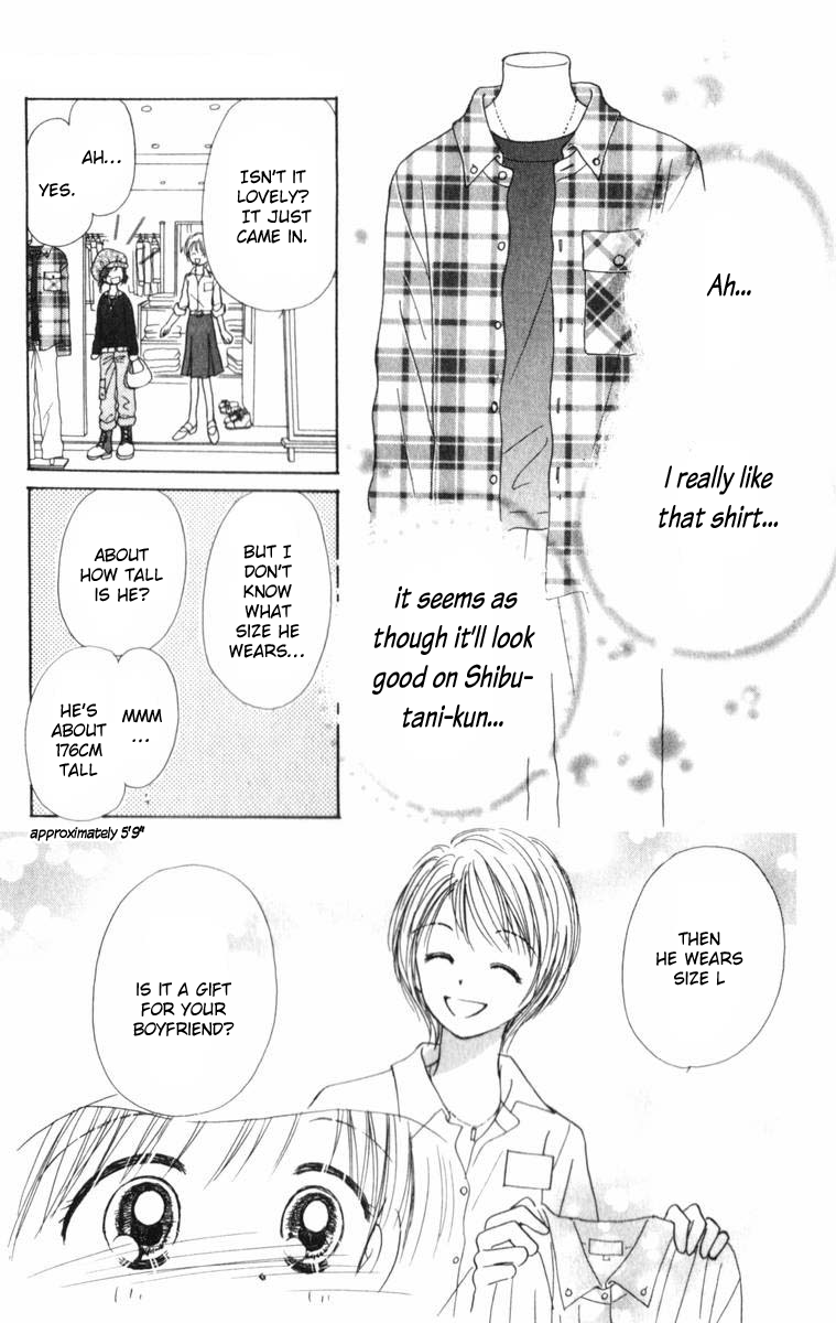 Kira Kira 100% Vol. 1 Ch. 3 第22页