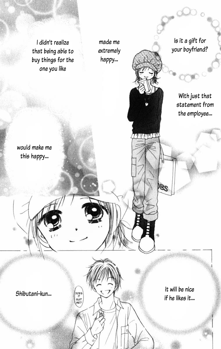 Kira Kira 100% Vol. 1 Ch. 3 第24页