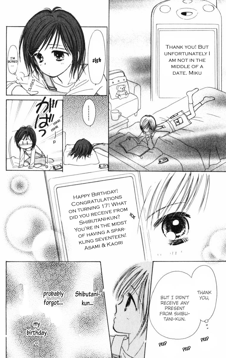 Kira Kira 100% Vol. 1 Ch. 3 第27页