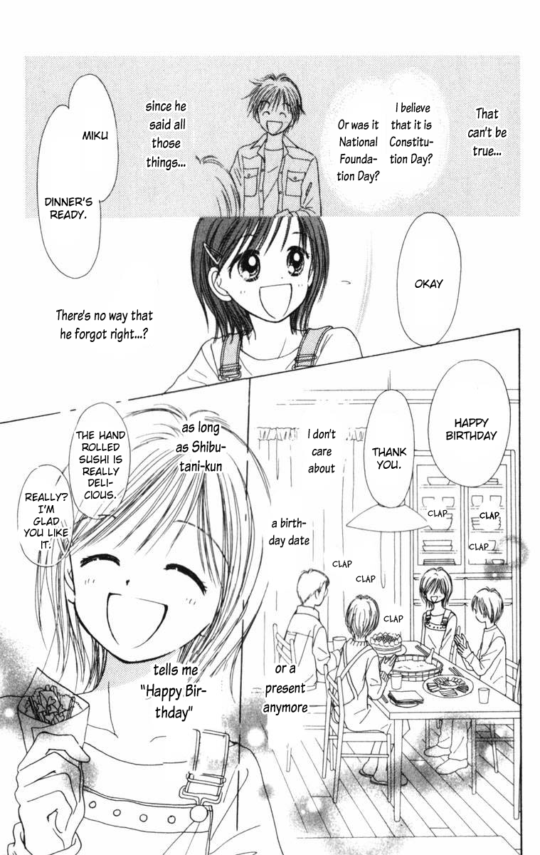 Kira Kira 100% Vol. 1 Ch. 3 第28页