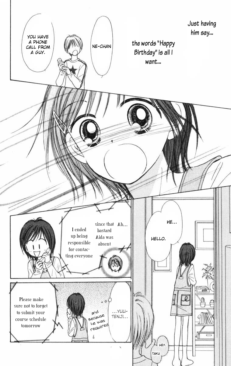 Kira Kira 100% Vol. 1 Ch. 3 第29页