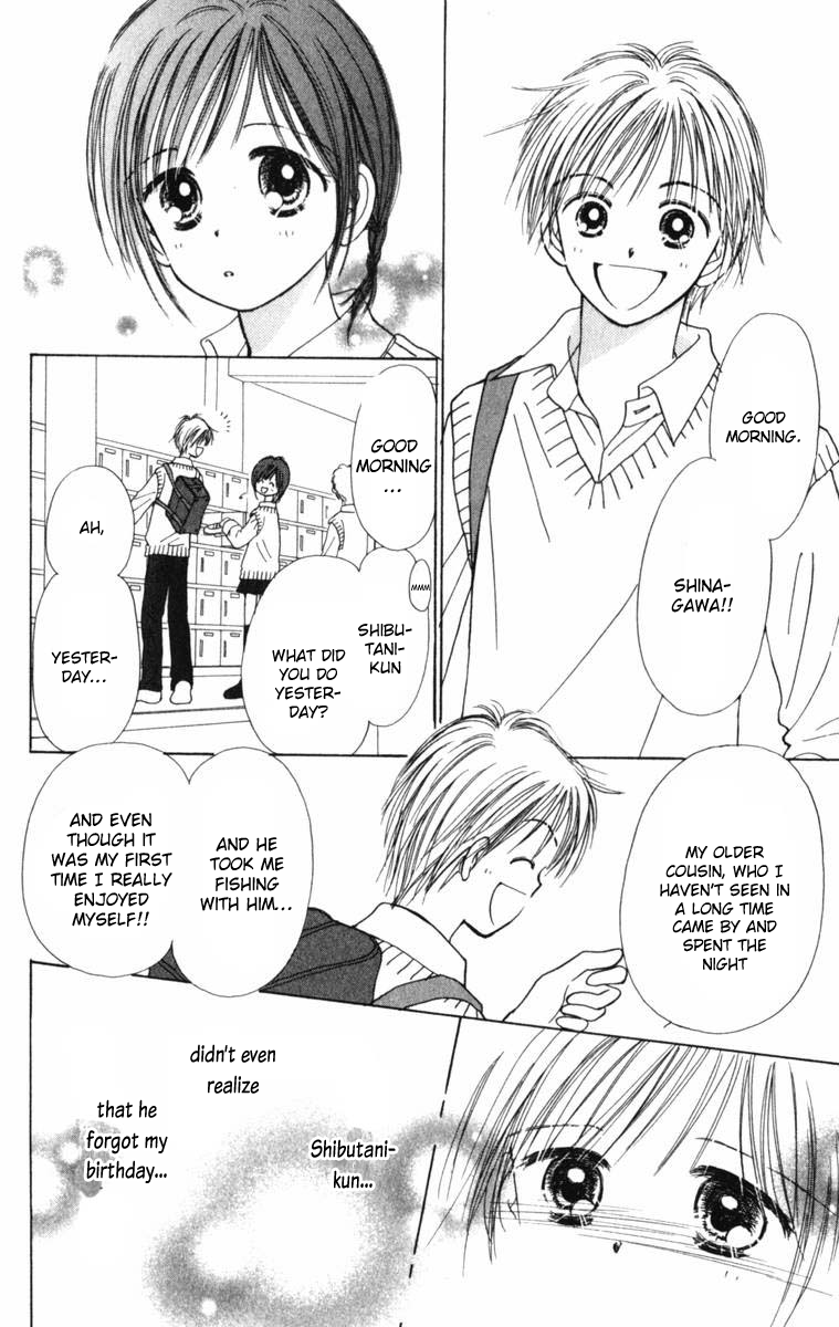 Kira Kira 100% Vol. 1 Ch. 3 第31页