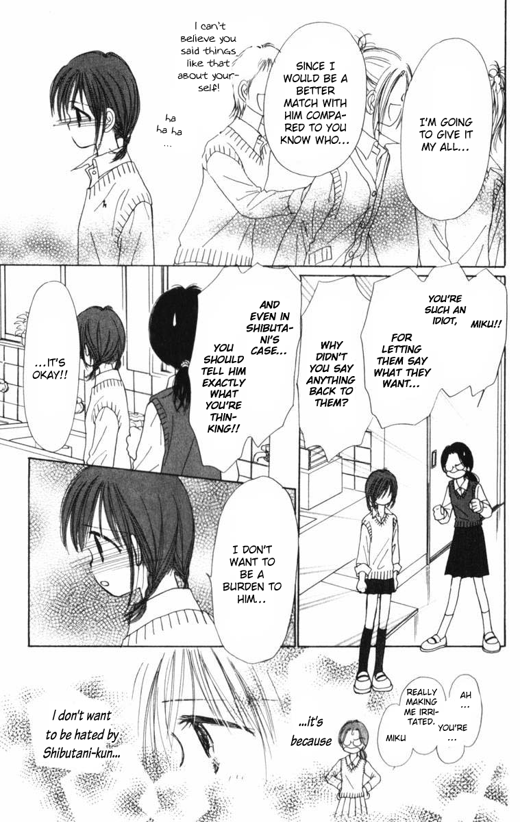Kira Kira 100% Vol. 1 Ch. 3 第34页
