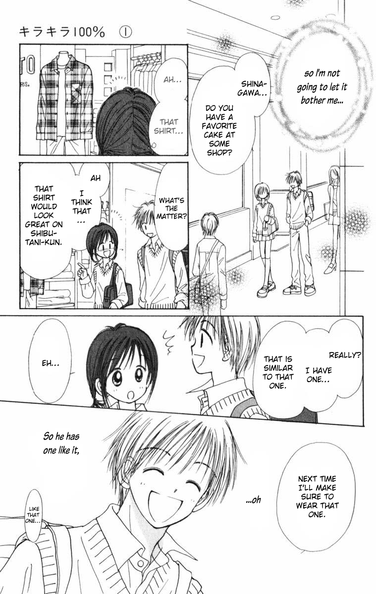 Kira Kira 100% Vol. 1 Ch. 3 第36页