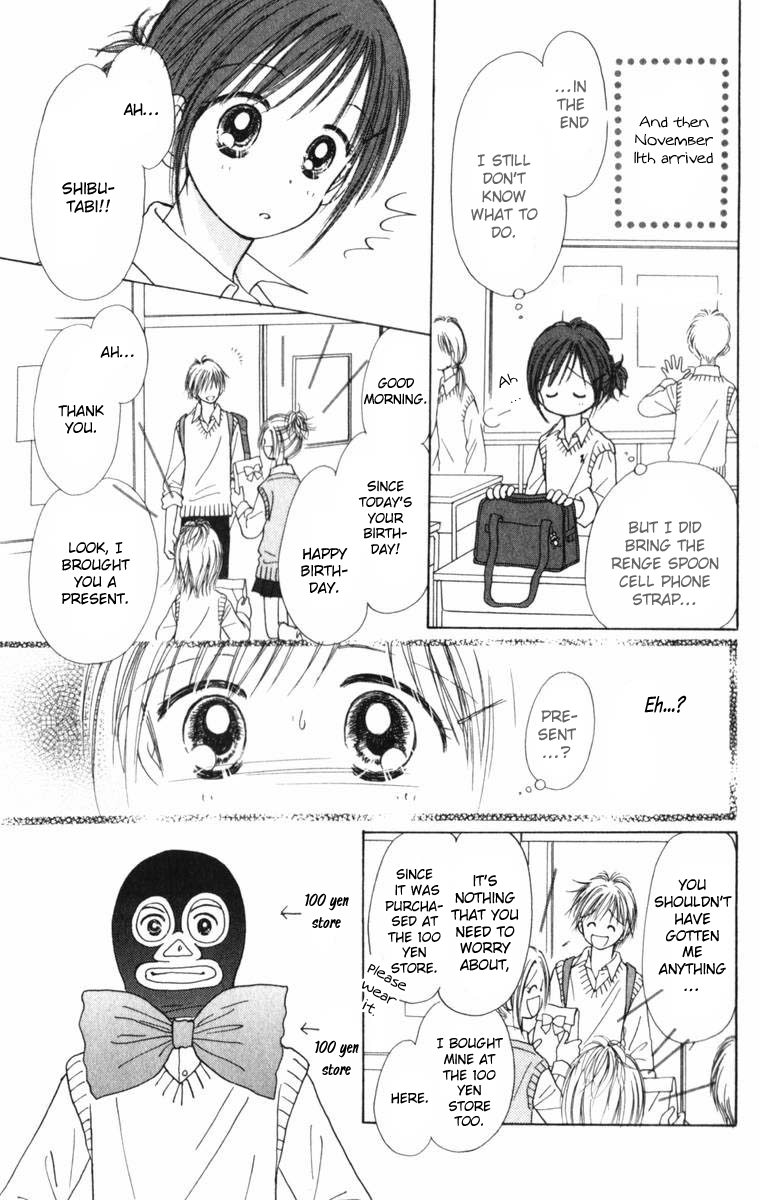 Kira Kira 100% Vol. 1 Ch. 3 第38页