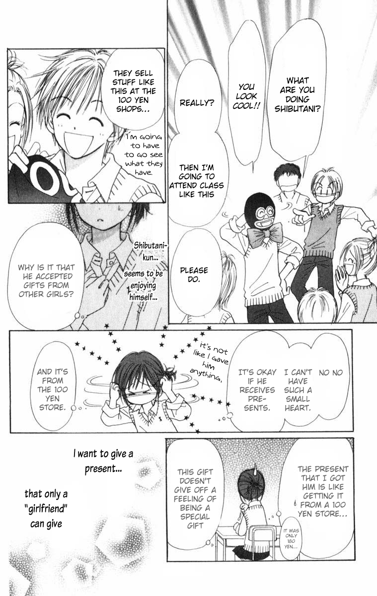 Kira Kira 100% Vol. 1 Ch. 3 第39页
