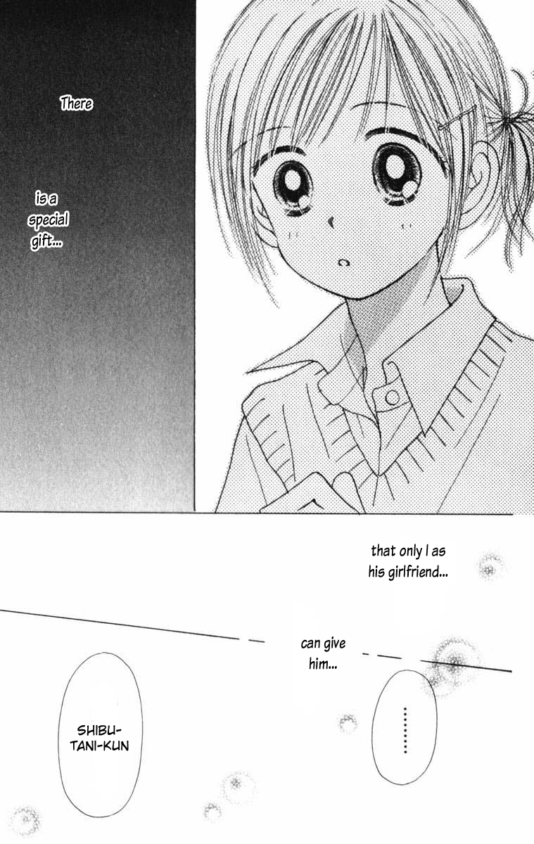 Kira Kira 100% Vol. 1 Ch. 3 第40页