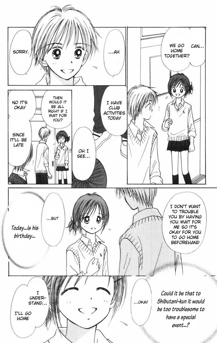 Kira Kira 100% Vol. 1 Ch. 3 第41页