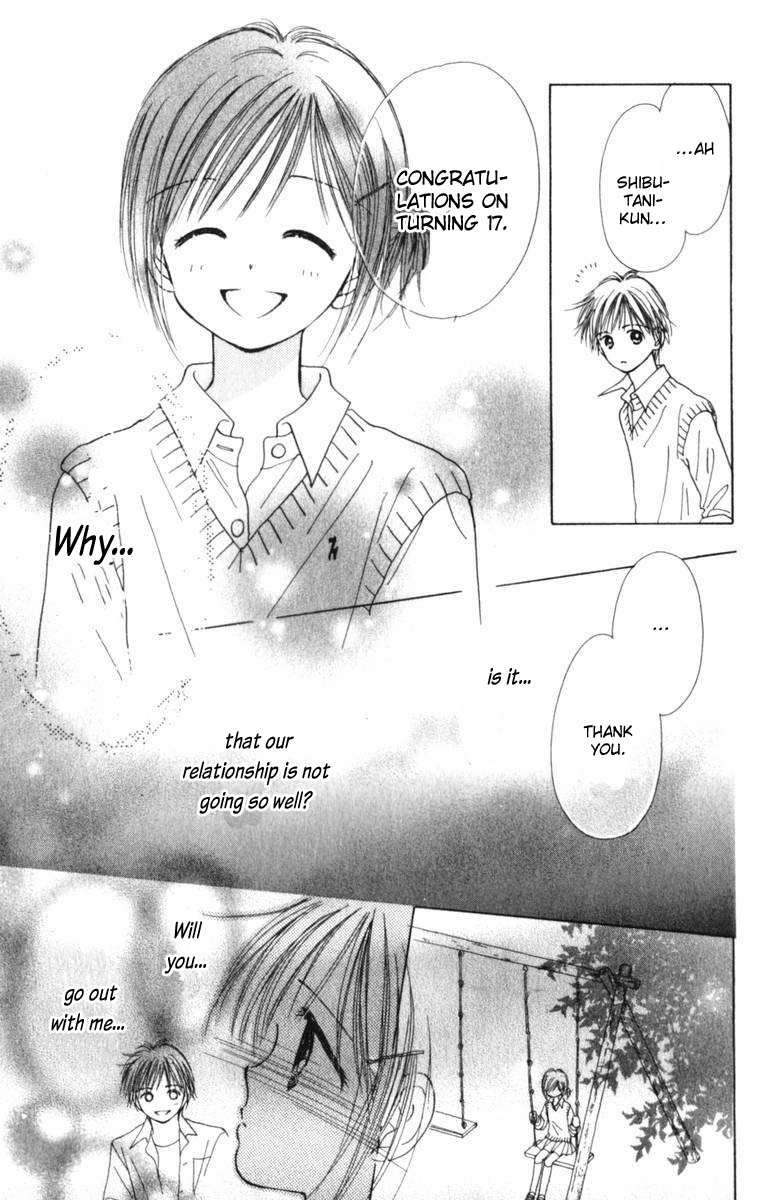 Kira Kira 100% Vol. 1 Ch. 3 第42页