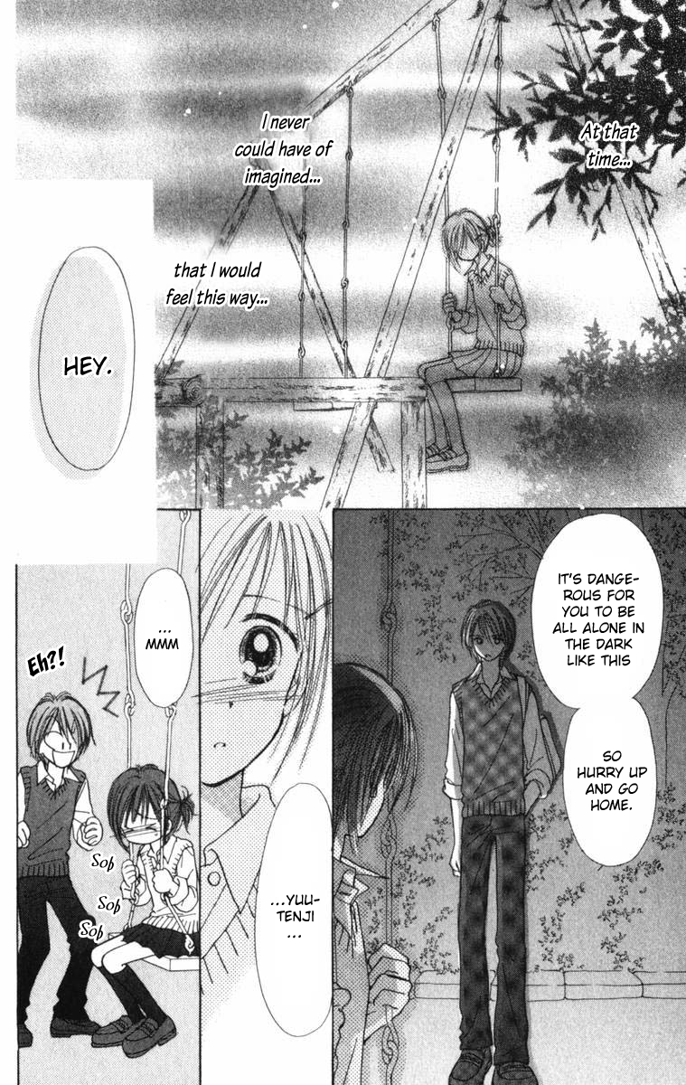 Kira Kira 100% Vol. 1 Ch. 3 第43页