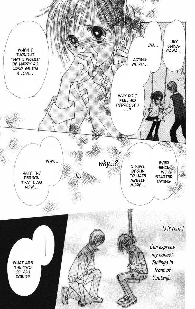 Kira Kira 100% Vol. 1 Ch. 3 第44页