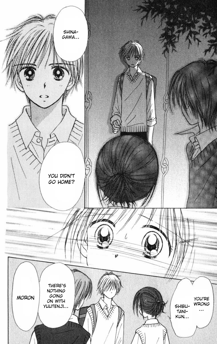 Kira Kira 100% Vol. 1 Ch. 3 第45页