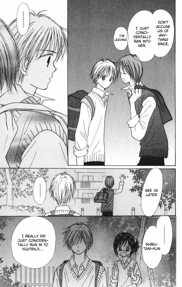 Kira Kira 100% Vol. 1 Ch. 3 第46页