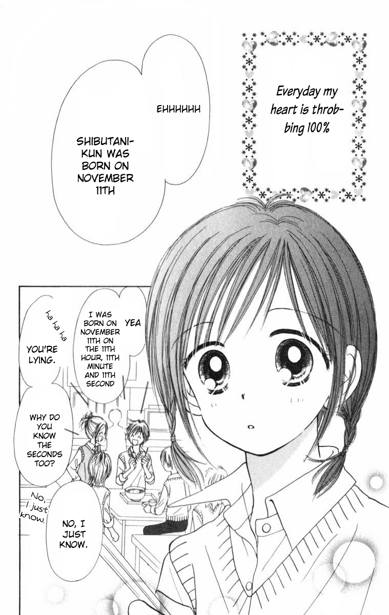 Kira Kira 100% Vol. 1 Ch. 3 第6页