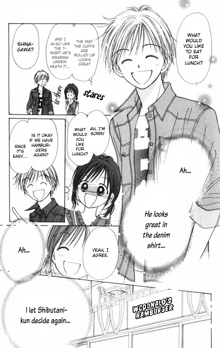 Kira Kira 100% Vol. 1 Ch. 3 第10页