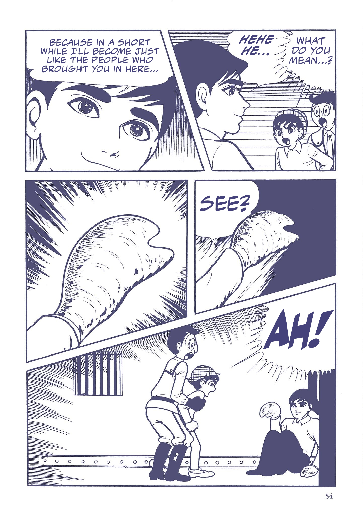 Ultraman (UMEZU Kazuo) Alien Baltan (4) 第4页