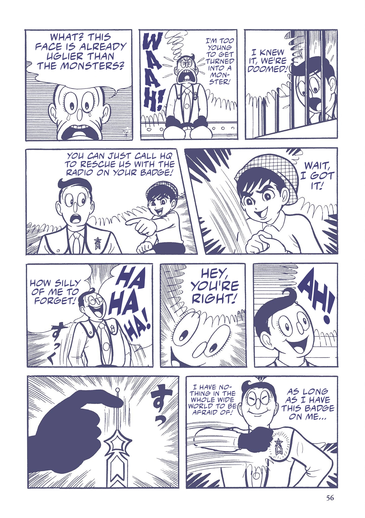 Ultraman (UMEZU Kazuo) Alien Baltan (4) 第6页