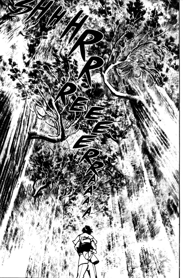 Mai Vol. 1 Ch. 3 第16页