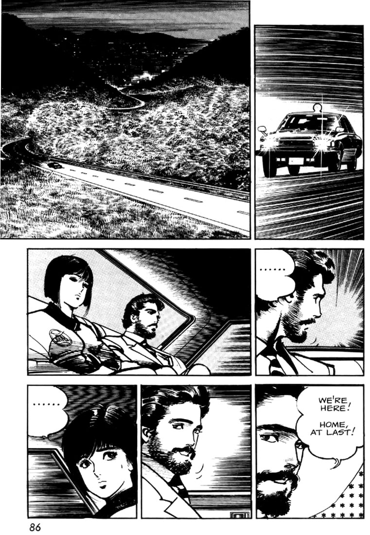 Mai Vol. 1 Ch. 3 第10页