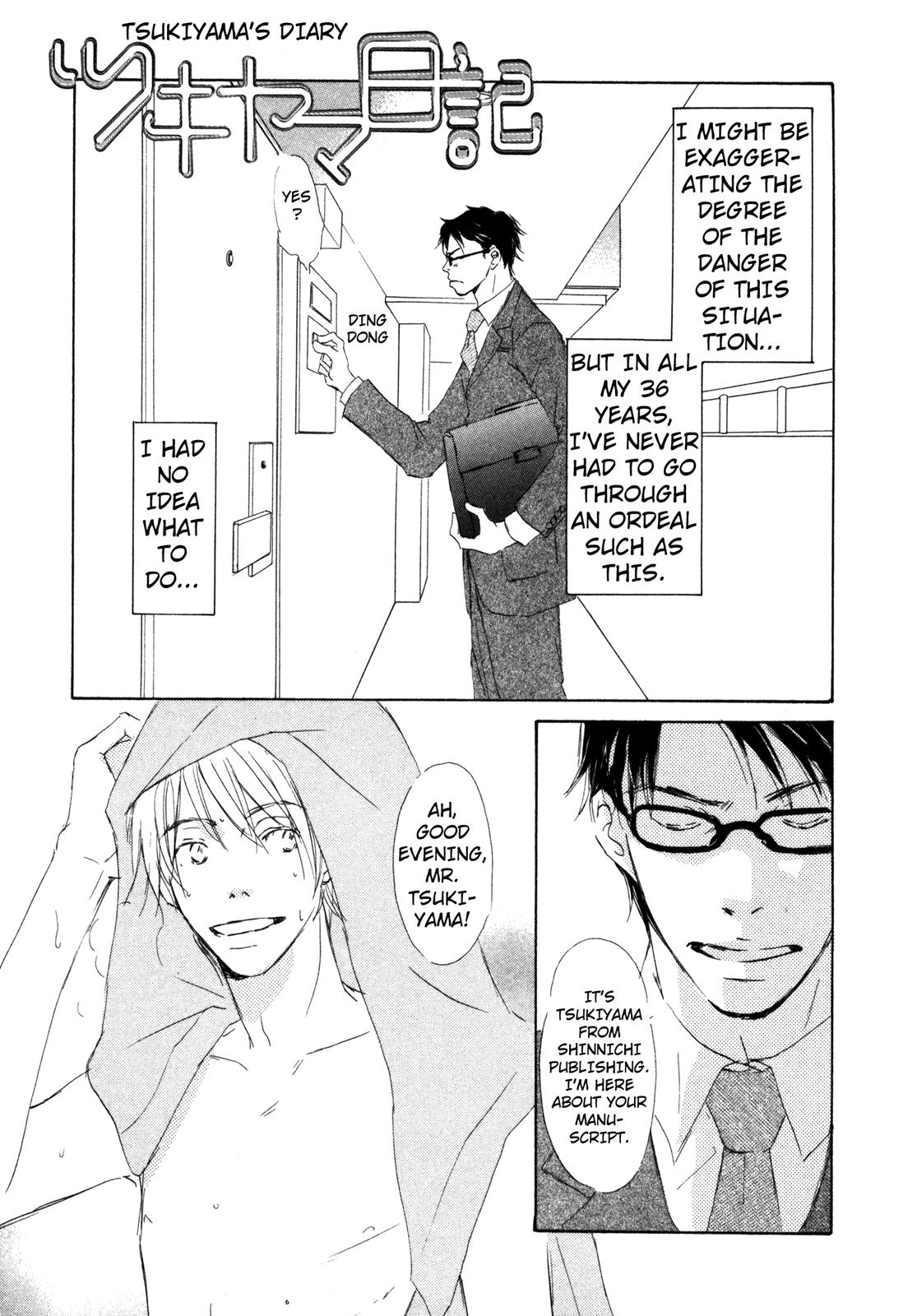 Suki Desu Kakarichou! Tsukiyama's Diary 第1页